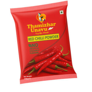 Thamizhar Unavu TM - Chilli Powder with Natural Oils, 200g, Lal Mirchi Powder, Mirchi Powder