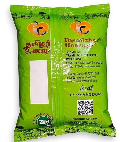 thamizharunavu pearl (3)