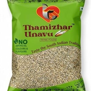 thamizharunavu pearl (4)