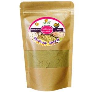TryMe Herbs Kuliyal Powder (Nalangu Maavu) | 21 Herbal Bath Powder | Sunnipindi | Face Pack & Body Care | 100g