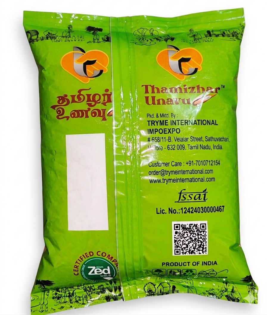 ThamizharUnavu™ Pearl Millet 1kg | Kambu | Bajra | Unpolished Traditional Millet Grain - Image 3