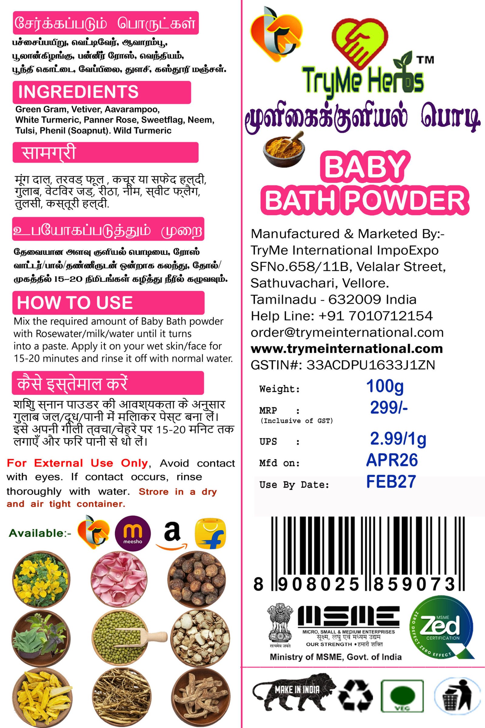 TryMe Herbs Herbal Baby Bath Powder 100g | 9-Herb Natural Baby Body Wash Powder | Traditional Herbal Bath Care - Image 5